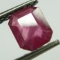 0.25cts NATURAL NEW BURMA Red Ruby Rectangle shape
