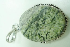 12.33Gms Handcrafted Agate Gemstone & Silver Ring