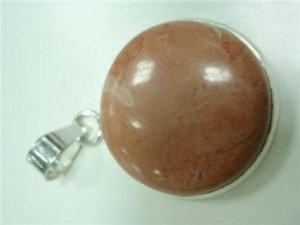 18.47gms Handcrafted German Silver & Agate  Pendant