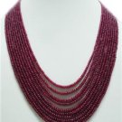 Stunning Natural Cabochon Ruby Beads 10 string Necklace