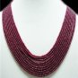 String 11 Stunning Natural Cabochon Ruby Beads Necklace