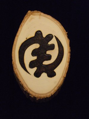 Gye Nyame