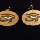 Eye of Ra (stained)
