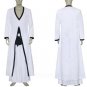 Bleach Ichigo Kurosaki Hollow Form Men's Cosplay Costume