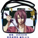 Hakuouki  Cosplay School Handbag, Shoulder Bag