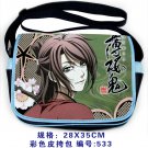 Hakuouki  Cosplay School Bag , Shoulder Bag 010