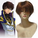 Code Geass Suzaku Kururugi Brown Cosplay Wig
