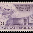 Scott C42 Universal Postal Union Mint NH Single