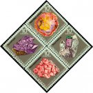 Scott #1538-1541 Mineral Heritage Mint NH Se Tenant Block of 4