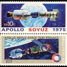 Scott #1569-1570 Apollo-Soyuz Space Mission Se Tenant Block of 2