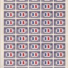 Scott #915 Overrun Nations Flag of France Mint NH Sheet