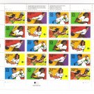 Scott #2961-2965 Recreational Sports Mint NH Sheet