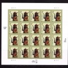Scott #3756 5c Toleware Mint NH Sheet