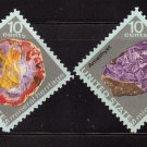 Scott #1538-1541 Mineral Heritage Mint NH Set.