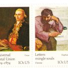 Scott #1530-1537 Universal Postal Union Mint NH Se-Tenant Stripe of 8