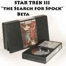 STAR TREK III: The Search for Spock, Betamax Cassette Tape, Vintage Beta
