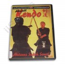 VD6604A   Advanced Kendo training DVD Akitsuna Saitoh RS0452 samurai sword fighting iai