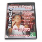 VD6959A   Okinawan Meibukan Goju RyuKarate Kobudo Legends #2 DVD Katsuya Miyahira #RS0608