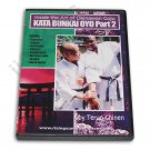 VD6001A  Okinawan Goju Karate Kata Bunkai Oyo 2 DVD Teruo Chinen 110-D Miyagi Chogun