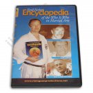 VD6140A  Encyclopedia Who is Who Martial Arts DVD Emil Farkas M46 who's karate history