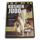 VD6470A  Koshen Judo #1 DVD Masahiko Kimura M#56 grappling reversals locks escapes MMA