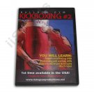 VD6765A     German Bulldog Gym Karate Kickboxing Fighting #2 DVD Klaus Nonnemacher thai NEW