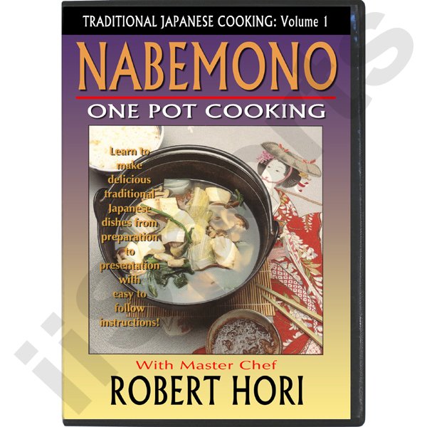 VT5010A-DVD  Traditional Japanese One Pot Cooking Cookbook Nabemono How To DVD Chef Robert Hori