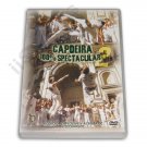 VD6058A  Brazilian Jungle Capoeira 100% Spectacular #2 DVD Sabia Boneco #IF-92-154 mma