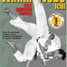 VD6829A  Winning Judo Ichi Best Shoulder Throws DVD Hal Sharp