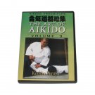 VD5205A Shoshinshu Art of Aikido #3 DVD Kensho Furuya