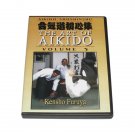 VD5207A  Shoshinshu Art of Aikido #5 DVD Kensho Furuya