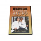 VD5208A  Shoshinshu Art of Aikido #6 DVD Kensho Furuya