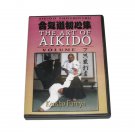 VD5209A  Shoshinshu Art of Aikido #7 DVD Kensho Furuya