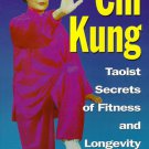 BU2400A Chi Kung Taoist Secrets Fitness Life Longevity book Wen Mei Yu Wild Goose form