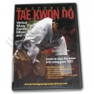 VD6733A Mastering Tae Kwon Do vs Muay Thai Kickboxing MMA DVD Park karate taekwondo NEW!