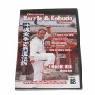VD6975A  Okinawan Shorin Ryu Karate Kobudo Legends #18 DVD Eihachi Ota RS0624 RARE!