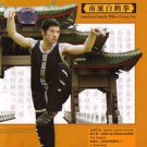 VD7152A Southern Shaolin Wushu Eating White Crane Fist Kung Fu DVD techniques