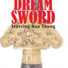 VD7237A Dream Sword movie DVD Hua Chung axe vs sword