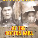 VD7267A Showdown at the Cotton Mill HK movie DVD Hu Hui-Chien B/W
