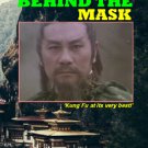 VD7271A The Face Behind The Mask movie DVD