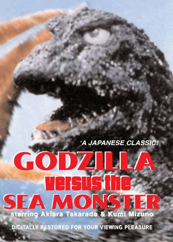 VD7334A Godzilla vs. the Sea Monster movie DVD 1966 Classic Japanese Sci Fi