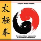 VD7377A Learn Magical World Of Chinese Tai Chi Chuan DVD Bill Adams