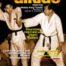 VD7382A Japanese Master Kenji Tomiki Aikido DVD collector's edition