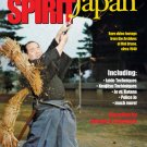 VD7384A Martial Arts Fighting Spirit of Old Japan 1940s DVD Damian Chambers