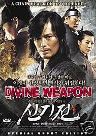 VD7512A Divine Weapon DVD Ahn Sung Ki korean martial arts action 2008