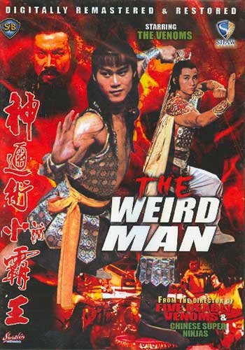 VD7591A The Weird Man movie DVD Ricky Cheng Tien-Chi Chang Cheh kung fu ninja action