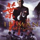 VD7592A Ip Man Final Fight movie DVD Anthony Wong wing chun kung fu action