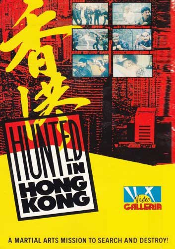 VD7604A Hunted In Hong Kong movie DVD kung fu martial arts action