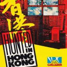 VD7604A Hunted In Hong Kong movie DVD kung fu martial arts action