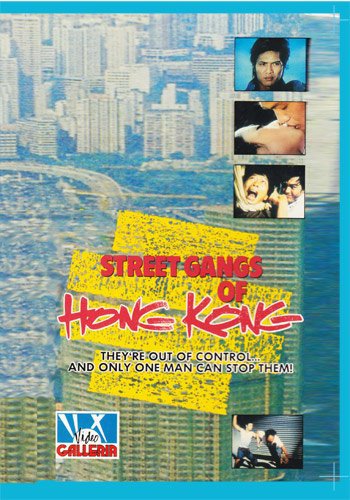 VD7607A Street Gangs of Hong Kong movie DVD kung fu martial arts action